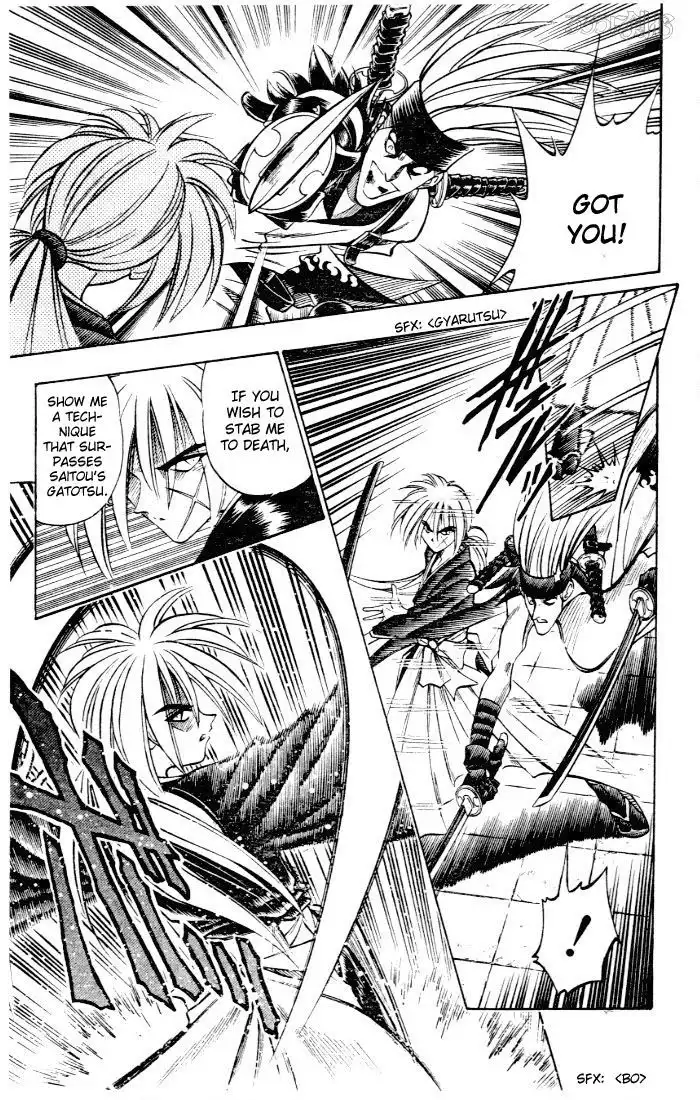 Rurouni Kenshin Chapter 78 7